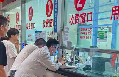   漯河市中醫(yī)院：紅包化做診療費(fèi)，醫(yī)患同心暖人